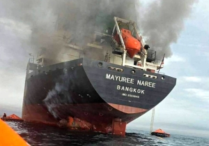 Seks skip angrepet i Persiabukta og Hormuzstredet